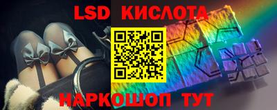 apvp Бузулук
