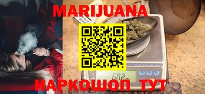 соль ск Бугуруслан