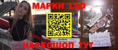 марихуана Волжский