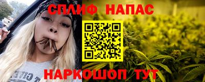 apvp Бузулук