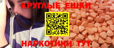 прущие грибы Будённовск