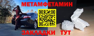 apvp Бузулук