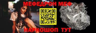 круглые Волжск