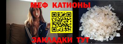 apvp Бузулук